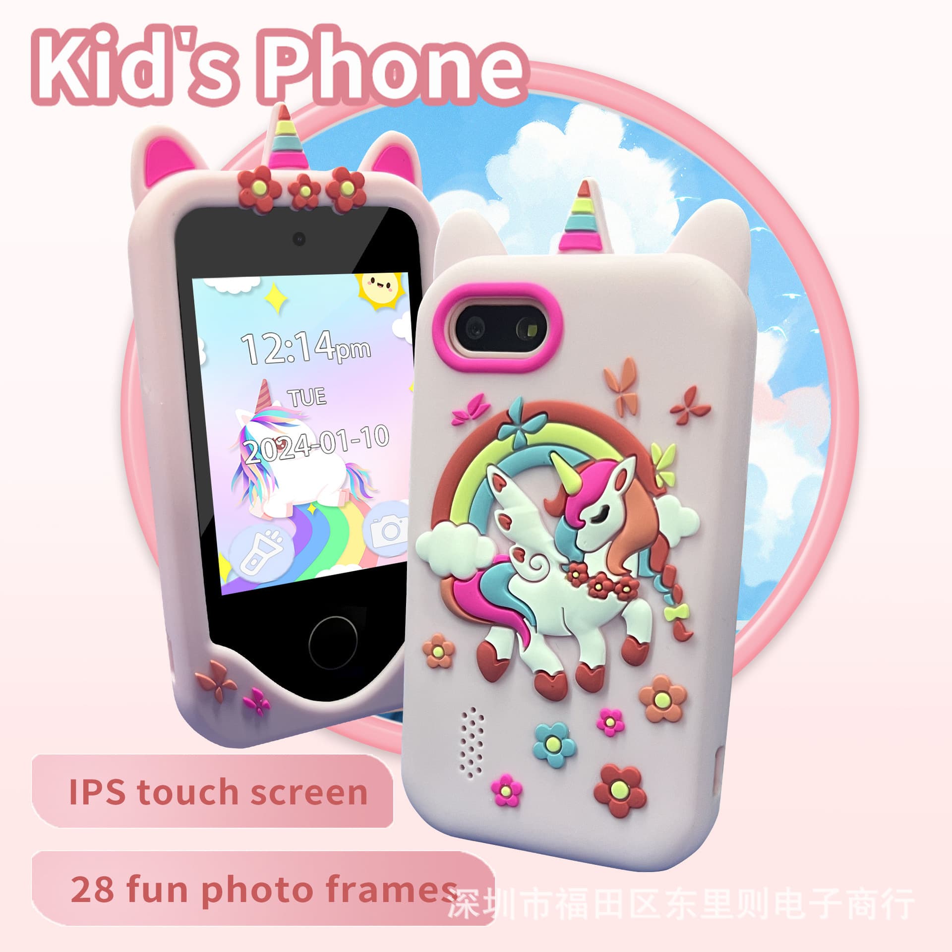 Cross-border New Kids Phone Camera Unicorn and Shark S3 Smartphone Touchscreen Toy Camera for Children