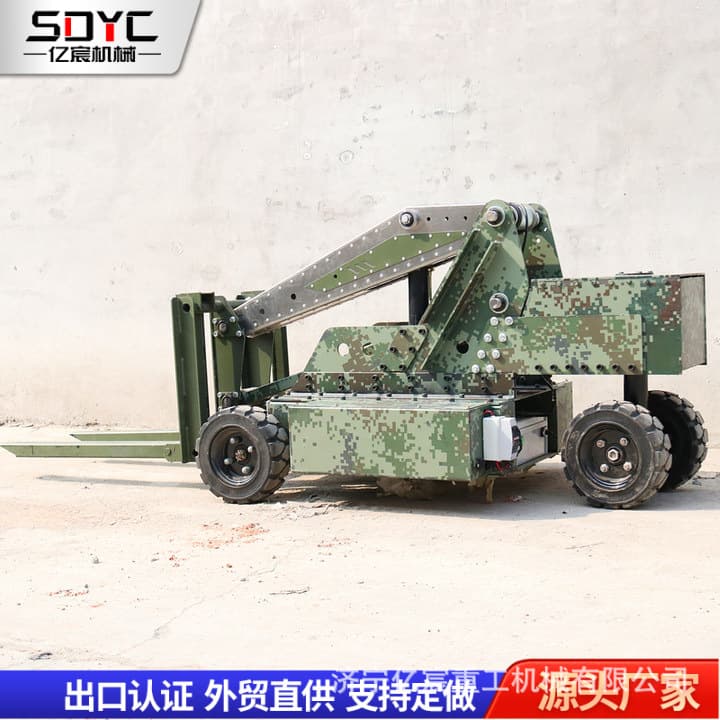 Remote Control Forklift Electric Tank Transport Vehicle Portable Tank Transport Vehicle Small Hydraulic Loading and Unloading Vehicle
