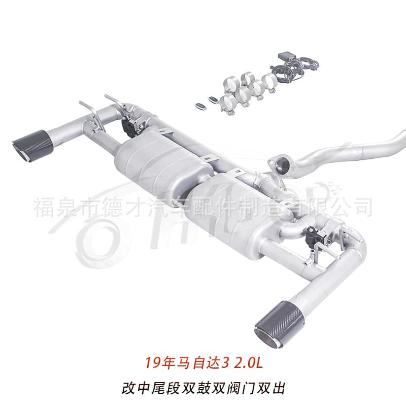 Car Exhaust Pipe 2015-2019 Mazda 3 2.0L Modified Mid-Tail Section Dual Drum Dual Valve Dual Outlet