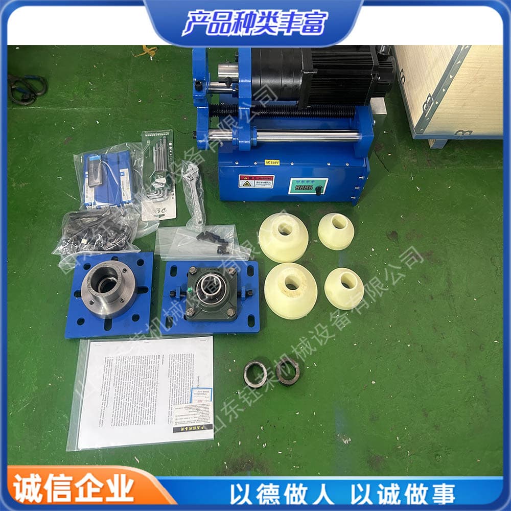 Boring and Welding Integrated Machine, Excavator-specific Small Welding Machine, Fully Intelligent CNC Portable Boring Machine