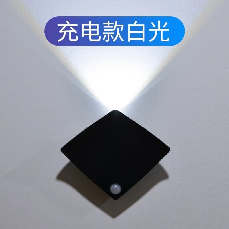 Manta Ray Induction Light, Ambient Corridor Hallway Rechargeable Smart Night Light, Wall LED Light