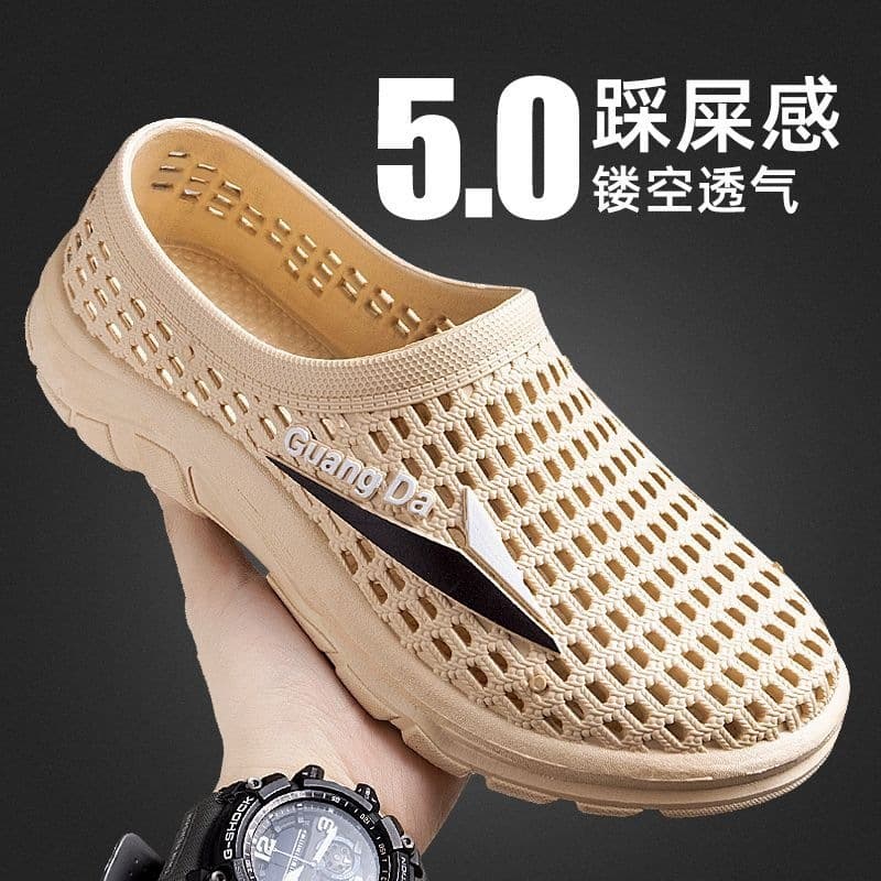 Men's Clog Shoes, Anti-Slip, Breathable, New Fashion Summer Sports Outdoor Waterproof Odor-Resistant Thick Sole Beach Shoes