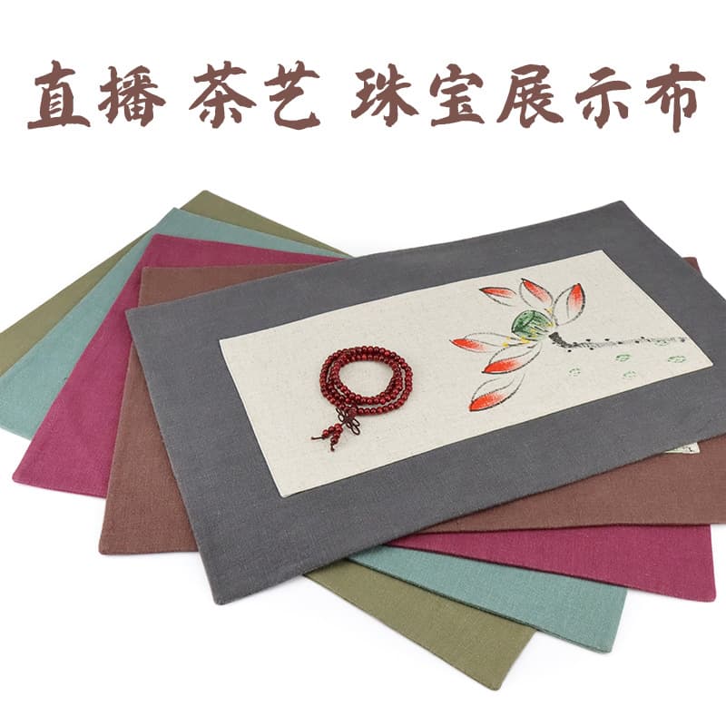 Jewelry counter display cloth, antique jewelry and ornaments mat, jadeite mat, double-sided printed base, photo mat, tea ceremony cloth