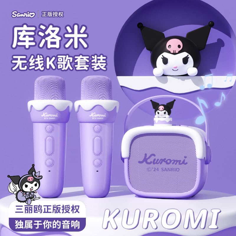 Sanrio Kuromi Bluetooth K Song Speaker Wireless Speaker Microphone Subwoofer High Appearance Singing Tool