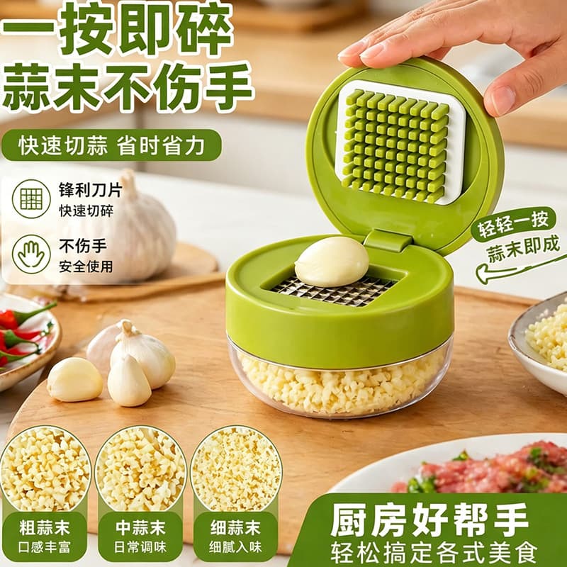 Manual Garlic Chopper Kitchen Multi-Function Garlic Press Masher Home Ginger Scallion Garlic Paste Garlic Granule Baby Food Tool