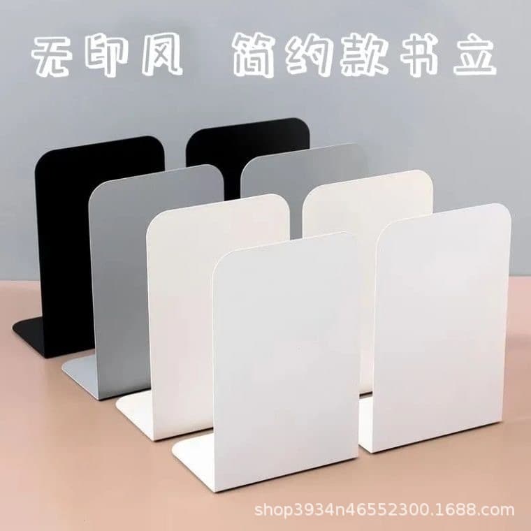Minimalist Student Desktop Bookend Organizer, Large Thickened Creative Book Stand for High School Students, Simple Style