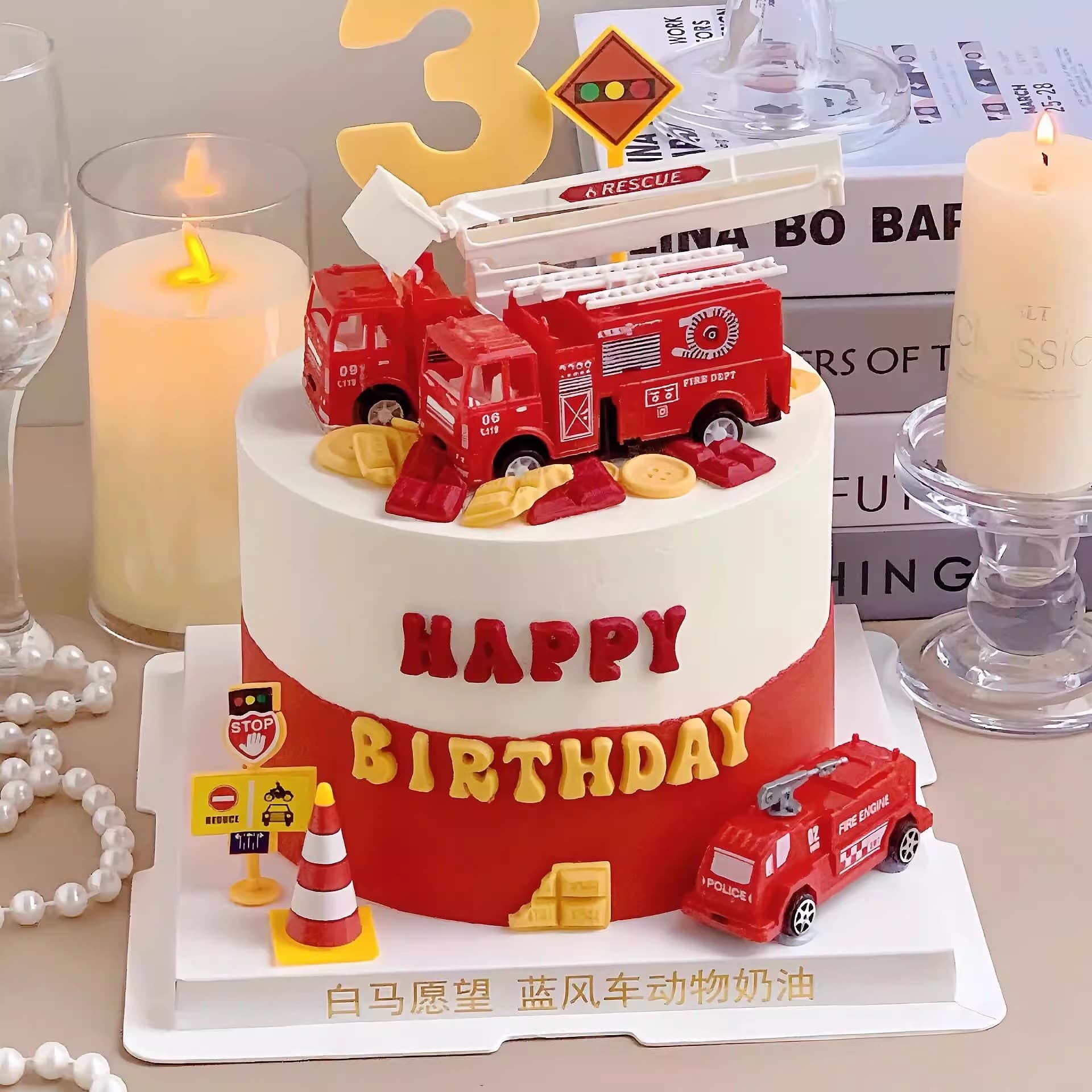 Fire Truck Cake Decoration Ornament for Kids Boys Firefighter Theme Birthday Party Decoration Baking Topper
