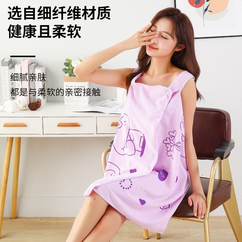 Summer wearable bath towel, camisole, bath dress, nightgown, tube top, suitable for adults, women, students, swimming, bathing, quick-drying and lint-free