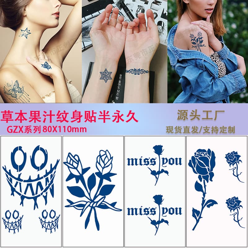 Herbal Juice Half Sleeve Temporary Tattoo Sticker Waterproof Long-Lasting Fresh Style for Men and Women Realistic Arm Tattoo Decal