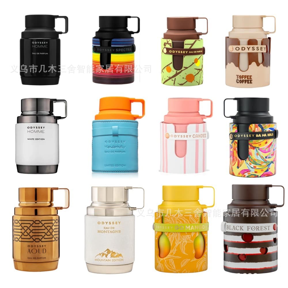 Cross-border popular Armaf Odyssey 100ml Armaf Odyssey kettle eau de toilette Middle Eastern popular fragrance