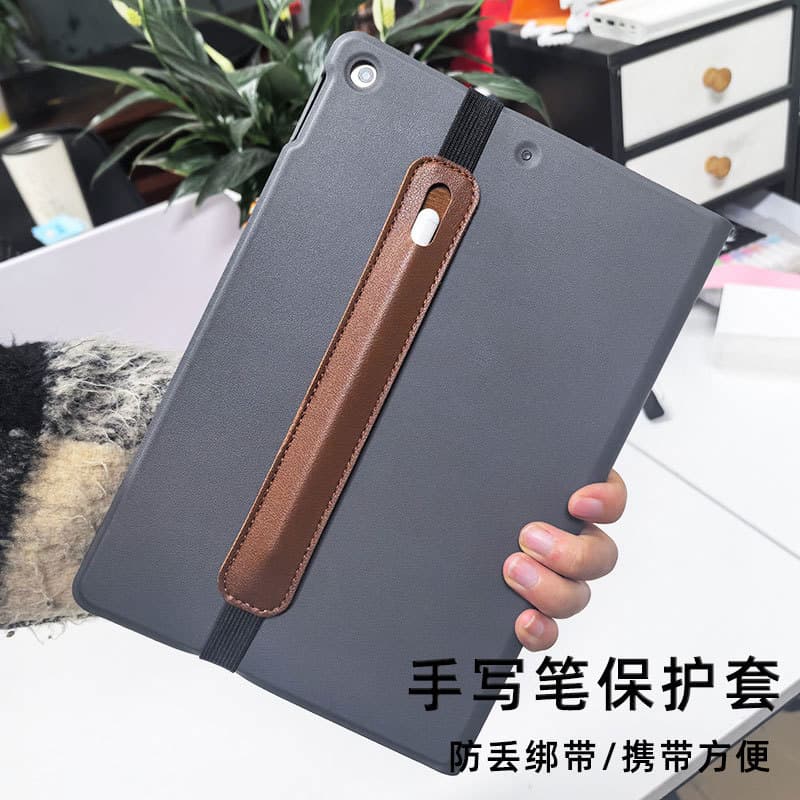 Universal Protective Case for Huawei 123rd Gen and Apple Pencil Capacitive Stylus, Anti-Loss Pen Sleeve, Handwriting Pen Pouch