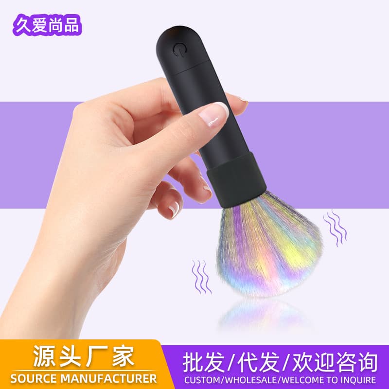 New Cross-Border Hot Selling Vibrating Brush Foundation Blender Multi-Color Flirty Makeup Brush USB Massager Daily Necessities
