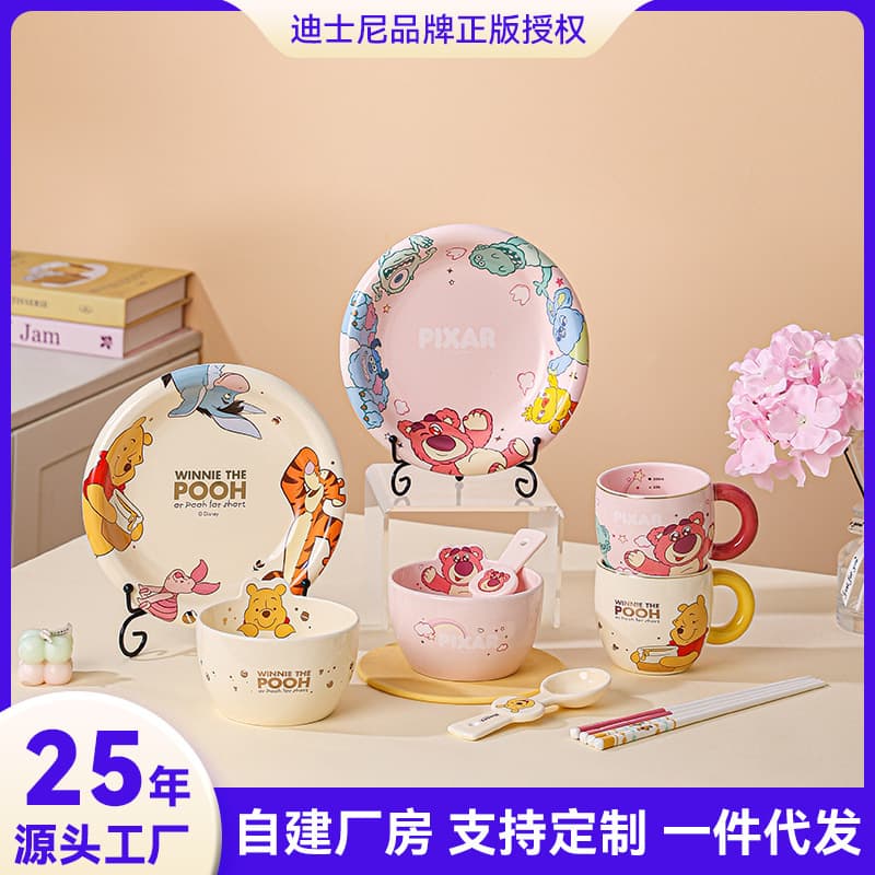 Winnie the Pooh Strawberry Bear ceramic bowl plate one person tableware new set birthday gift home