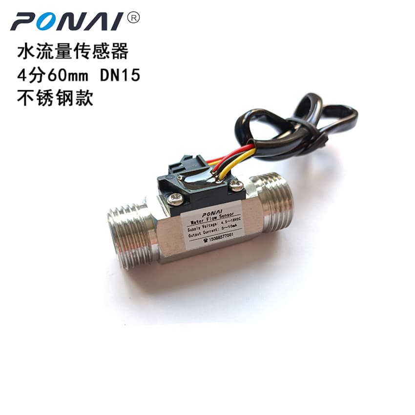 High-temperature 4-point 60mm stainless steel water flow sensor, G1/2 interface, Hall flow sensor, turbine flow meter