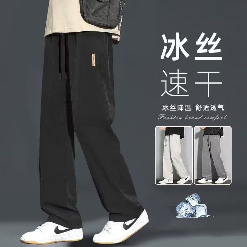 Men's summer casual pants, trendy loose wide-leg sports pants, straight trousers, thin men's thin styles, new ice silk pants