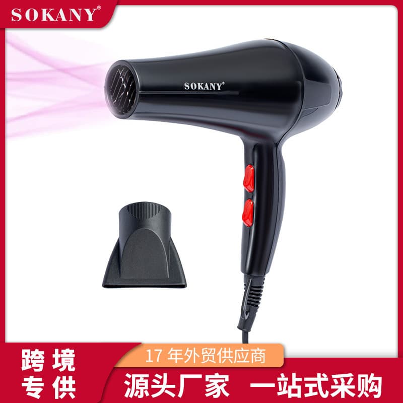 Cross-border SOKANY2200 hair dryer household hair dryer students big wind power foreign trade Amazon