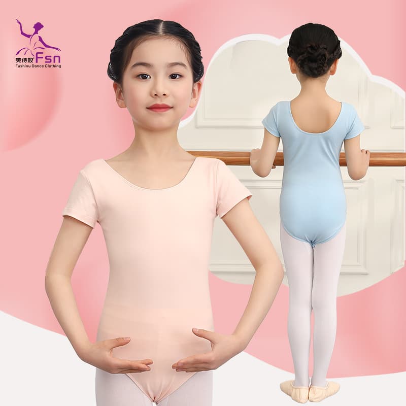 Girls' Dance Practicewear Ballet Leotard Pink Leotard for Grading Exams Shaping Dance Pants Spring Summer Thin