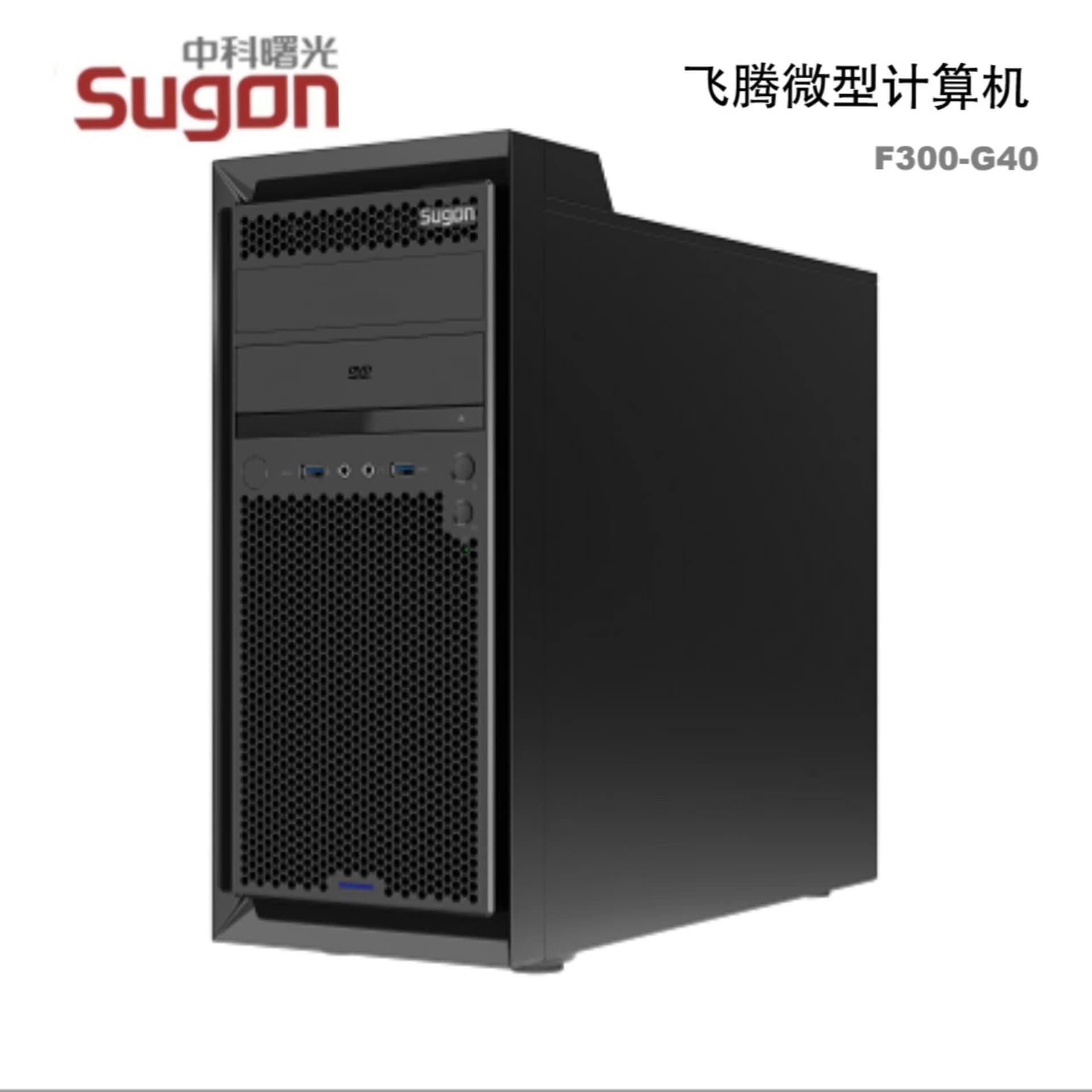 Domestic Desktop Host Sugon F300-G40 / F300-G30