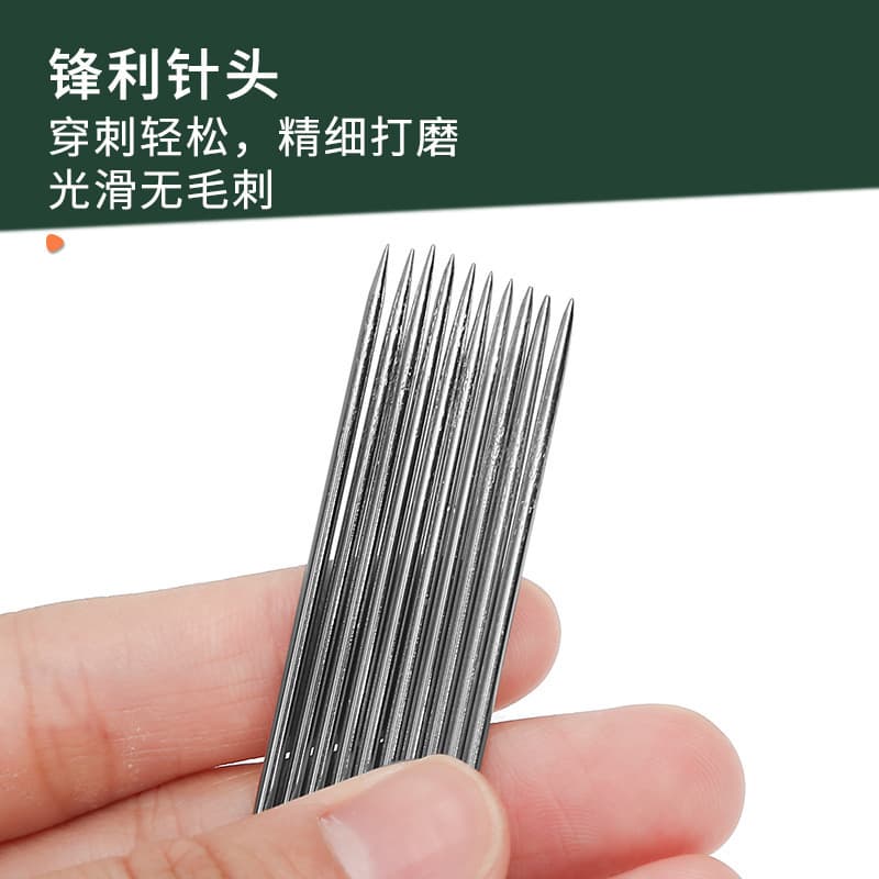 Household Hand Sewing Needle Large Eye Sharp Point Steel Needle for Elderly Quilting Needle Hand Embroidery Needle Home Sewing Needle Long Needle