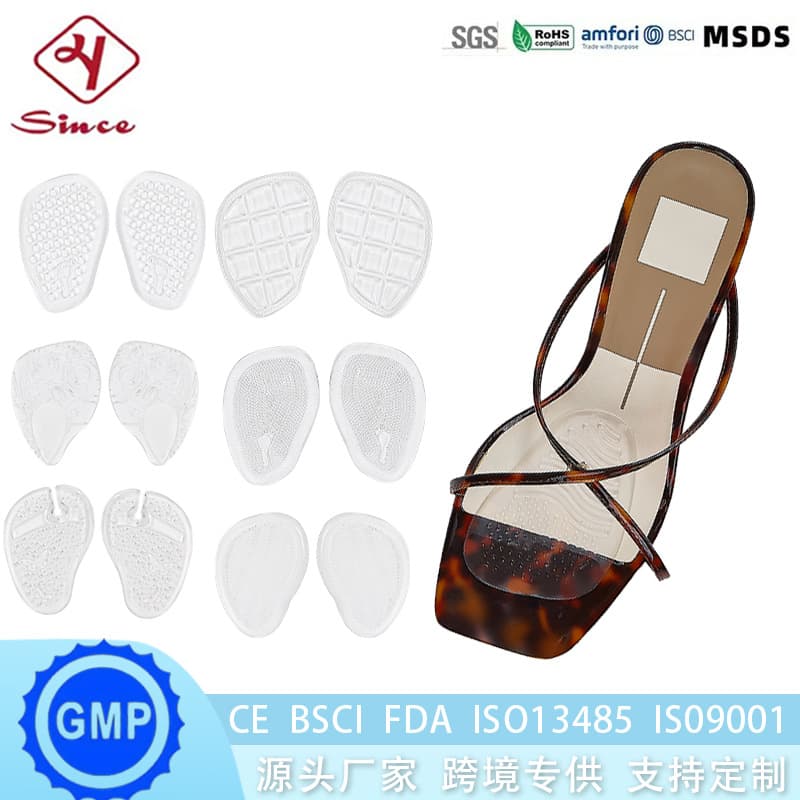 Wholesale Small Round Forefoot Pad Anti-Slip Gel Anti-Wear Pad Transparent Toe Shock-Absorbing Front Half Pad Comes with Sticky Pad