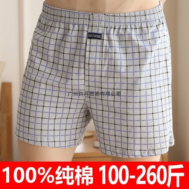Men's Loose Fit Boxer Shorts, Cotton High-Waist 4-Corner Underpants, Plus Size, Drop Shipping