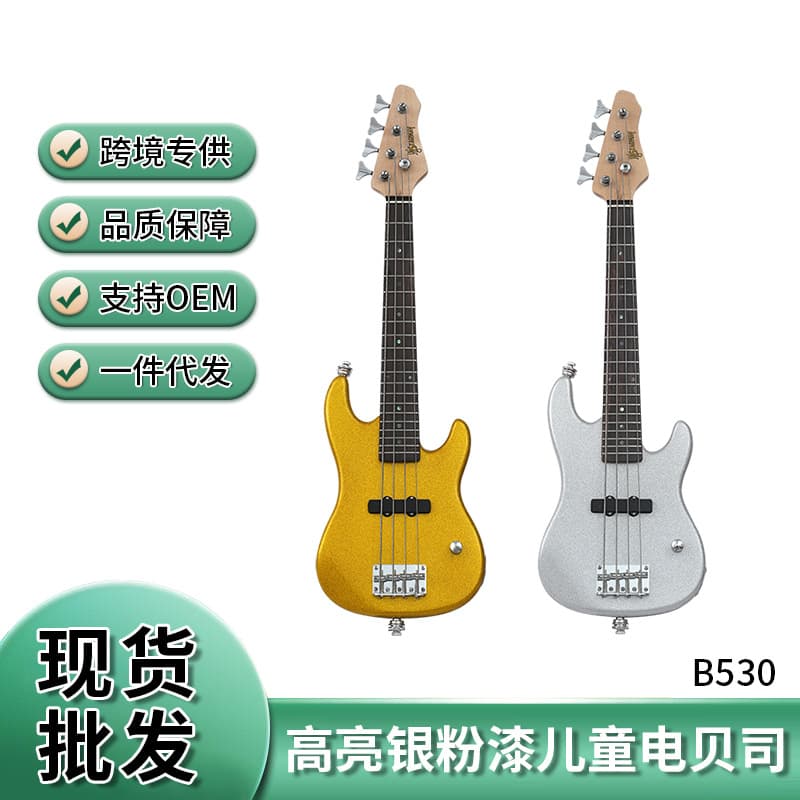 Cross-border BASS 4-string Electric Bass Guitar for Professional Performance, Beginner-friendly for Children and Adults