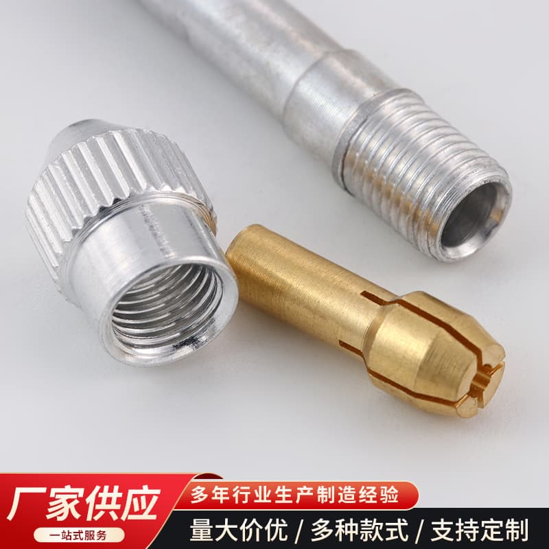 Wholesale Grinder Chuck Parts for CNC Machining, Power Tool Components, Precision Hardware Processing