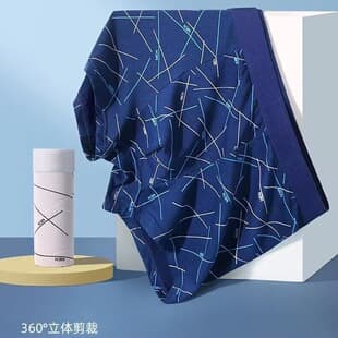 Men's Geometric Print Mid-Rise Boxer Briefs Comfortable Breathable Loose Fit Big Size Underwear