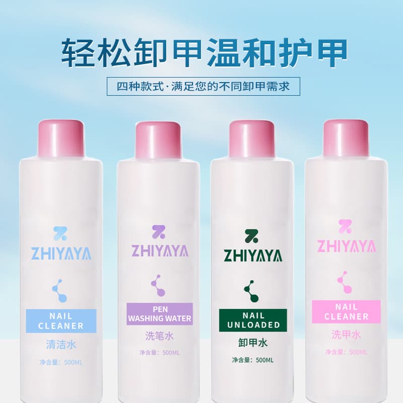 Nail Cleaner, Nail Polish Remover, Gel Polish Remover, Large Bottle, Gentle on Nails, Professional Nail Salon Brush Cleaner
