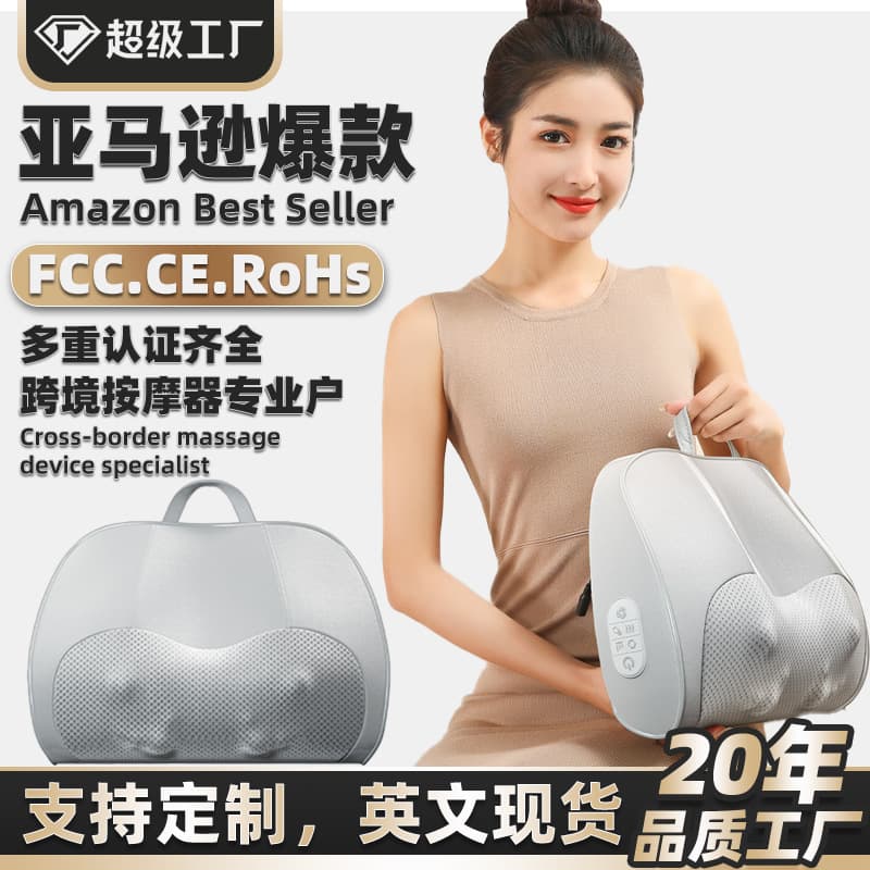Charging Neck Massager Pillow Back And Leg Warmth Therapy Multi-Functional Massage Pad for Home Use Neck Waist And Leg Pain Relief