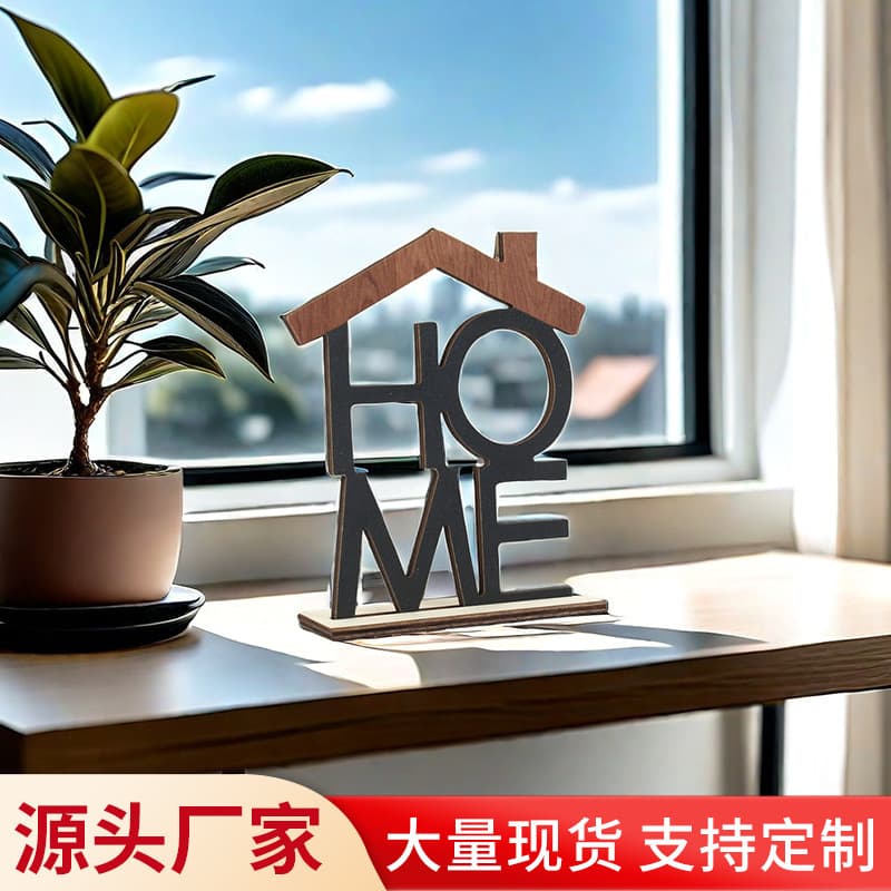 Cross-Border HOME Series Wooden Home Decor Craft, Desktop Solid Wood American Country Style