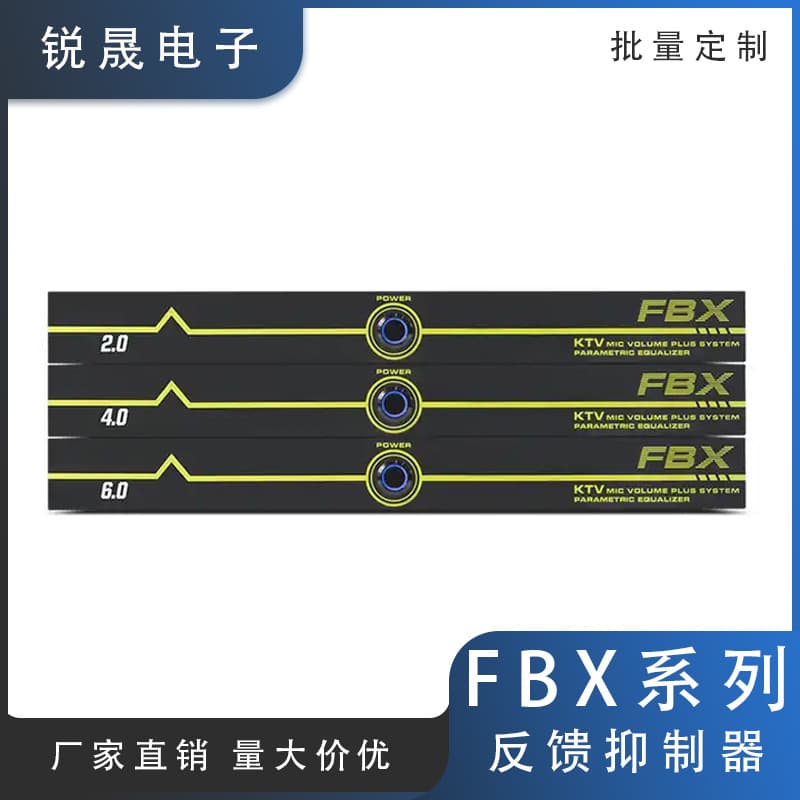 FBX Series Professional Stage Effects Processor, OK Preamp with One-Key Anti-Howl Feedback Suppressor