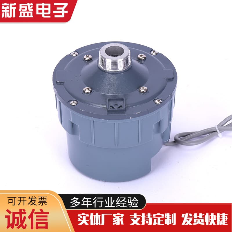 Multimedia Speaker 8 Ohm Strong Magnetic Driver Horn Speaker 500W High-Frequency Driver