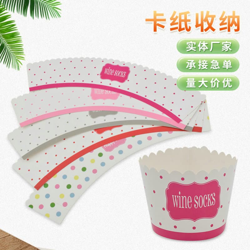 Custom Packaging Cardstock Processing for Small Accessories, Cake/Food Cards, Gift Socks/Sock Sleeves, Logo Printing Wholesale