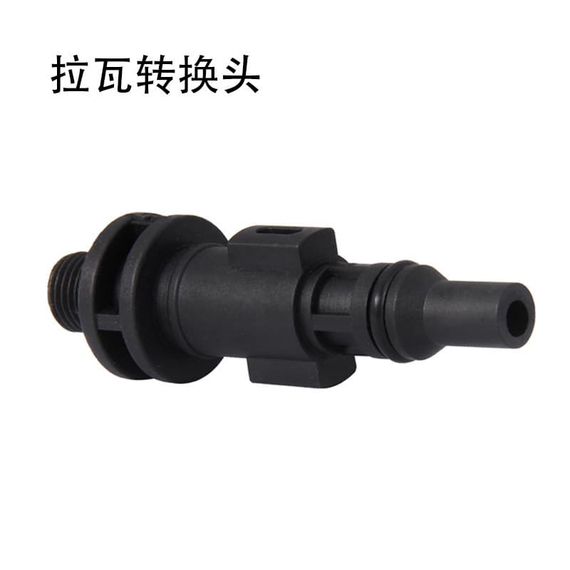 Car Washer Foam Cannon Adapter for Karcher Yili Bosch Laval Rich, All Brass Female Thread 1/4 Quick Connect