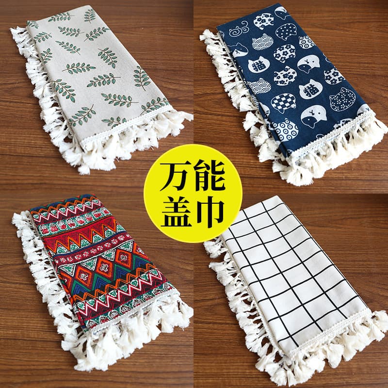 Linen Cotton Dust Cover for TV, Refrigerator, Microwave, Bedside Table, Small Square Cloth, Coffee Table, Desk Cloth