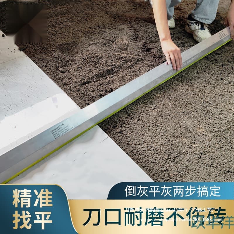 Multi-functional Tile Leveling Tool with Rubber Strips for Sand and Mortar Leveling