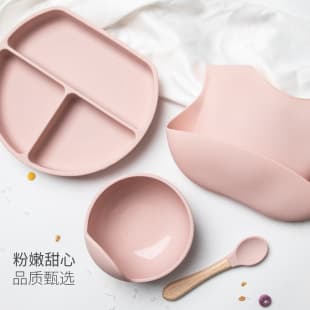 Baby Silicone Feeding Set Infant Portable Bib Children Training Spoon Suction Cup Bowl Anti-Fall Food Plate Tableware