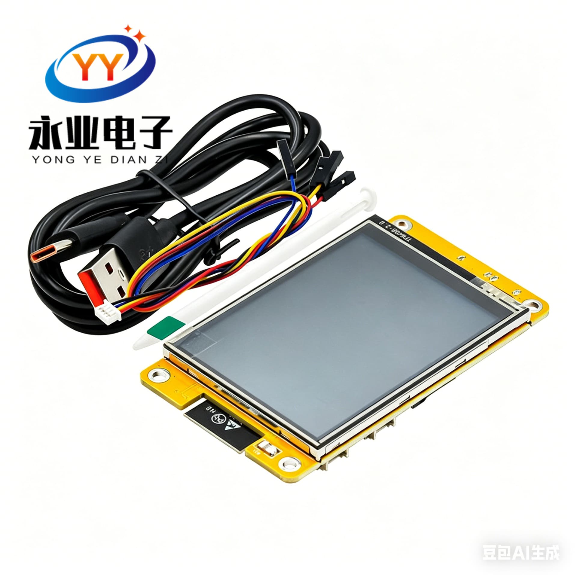 ESP32 Development Board WiFi Bluetooth 2.4/2.8/3.2/3.5/4.2 inch TFT Display Module Touchscreen