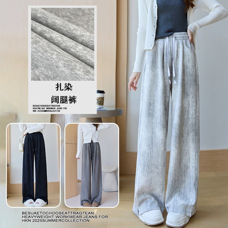 Tie-Dye Wide-Leg Pants for Women, Spring/Summer New High-End Design Loose Casual Trousers, Versatile Straight-Leg Dirty Wash Pants