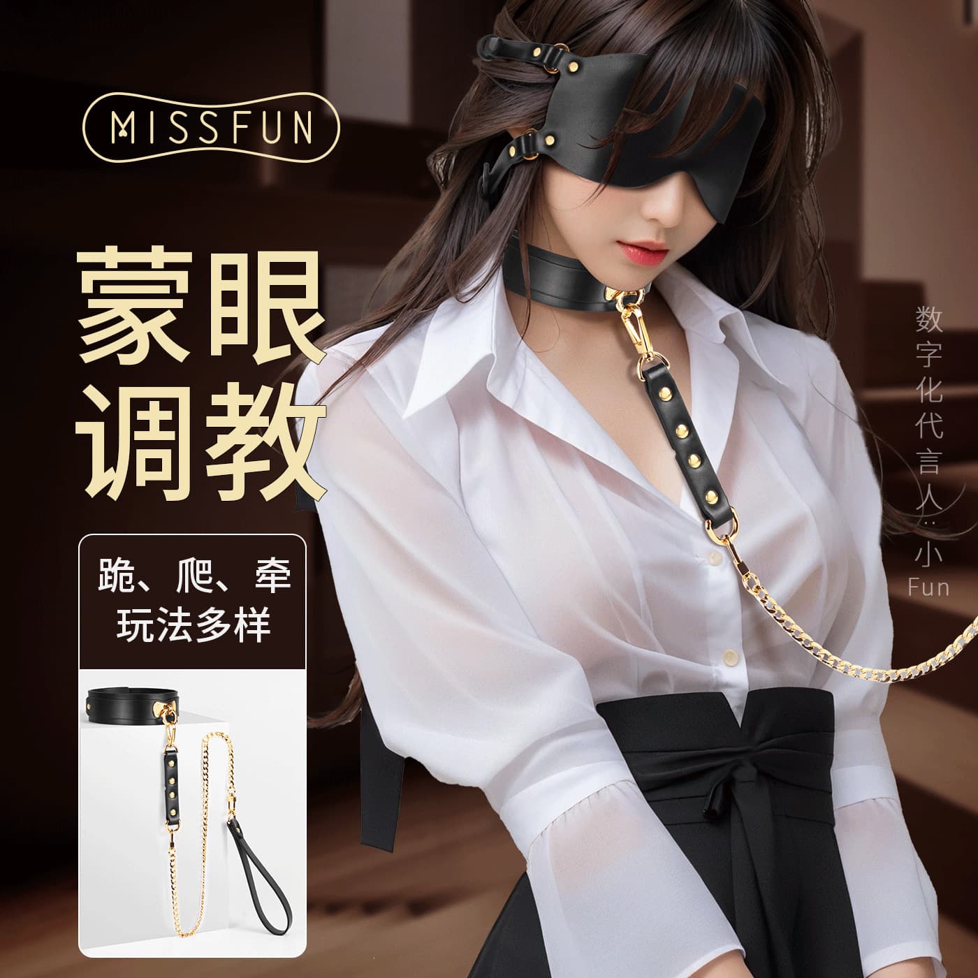 Flirting fun sex toys sm leather collar collar traction rope binding adult training props