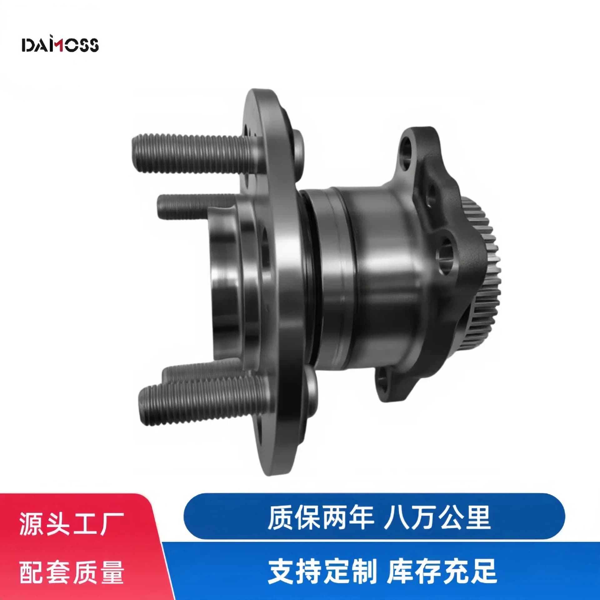 52730-F2000 Rear Wheel Hub Bearing Assembly for 2018-2023 Hyundai Kona