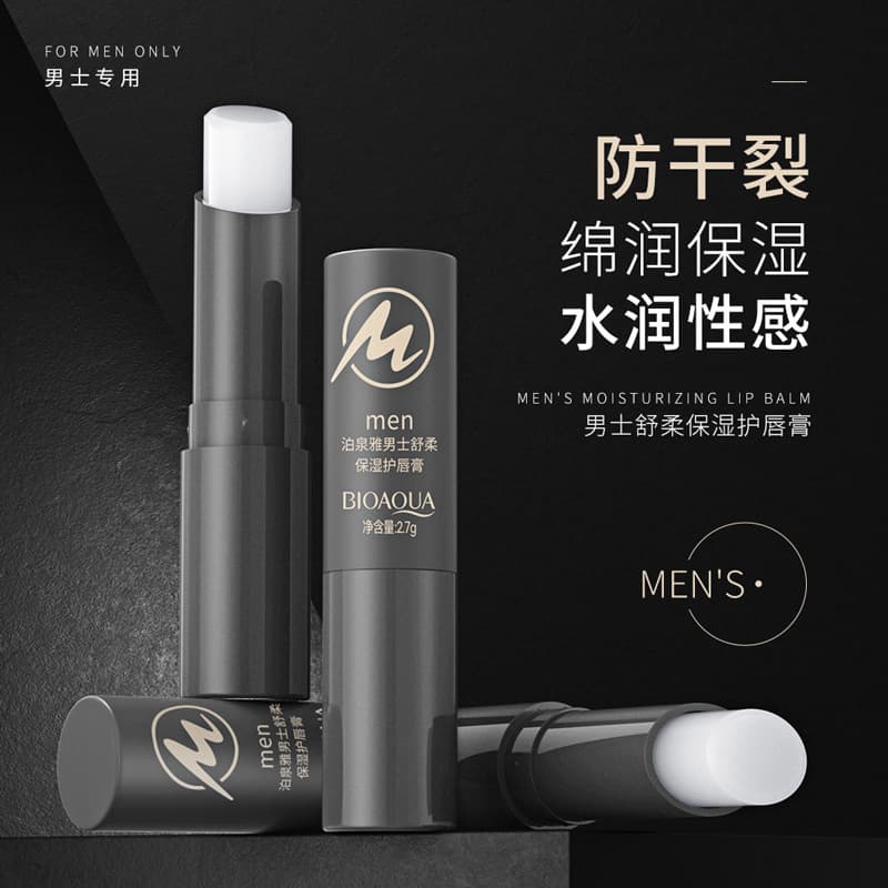 Boquanya Men's Soothing Moisturizing Lip Balm, Moisturizes and Hydrates, Improves Dryness and Cracking -18