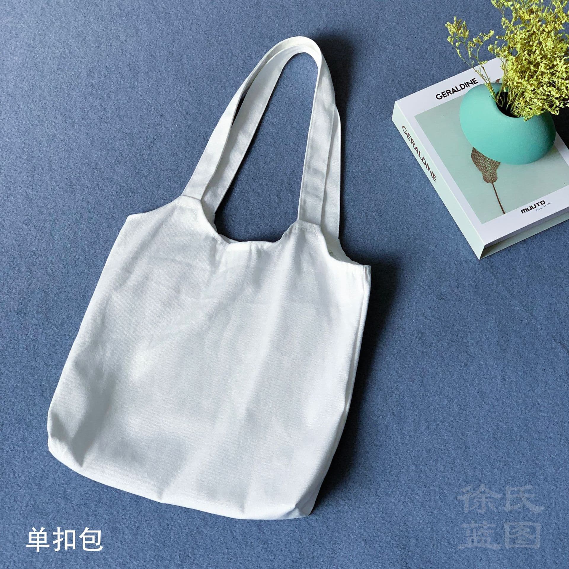 Tie-dye white billet women's solid color canvas armpit bag single shoulder portable buckle bag handbag crossbody