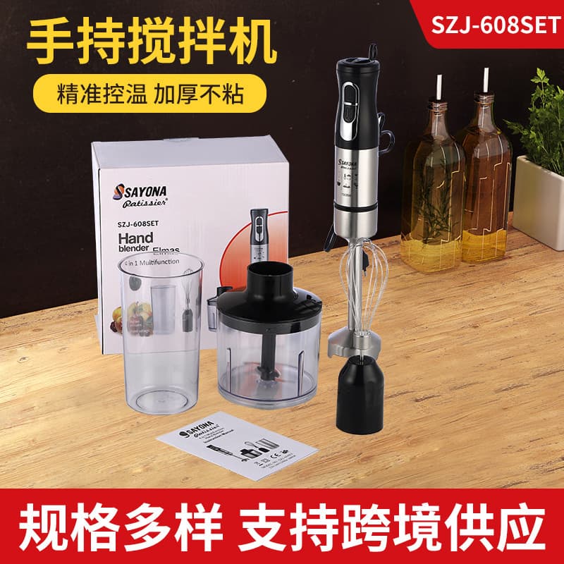 SAYONA Cross-border Blender Nutrition Food Processor Household Fruit Electric Blender Cross-border Food Processor