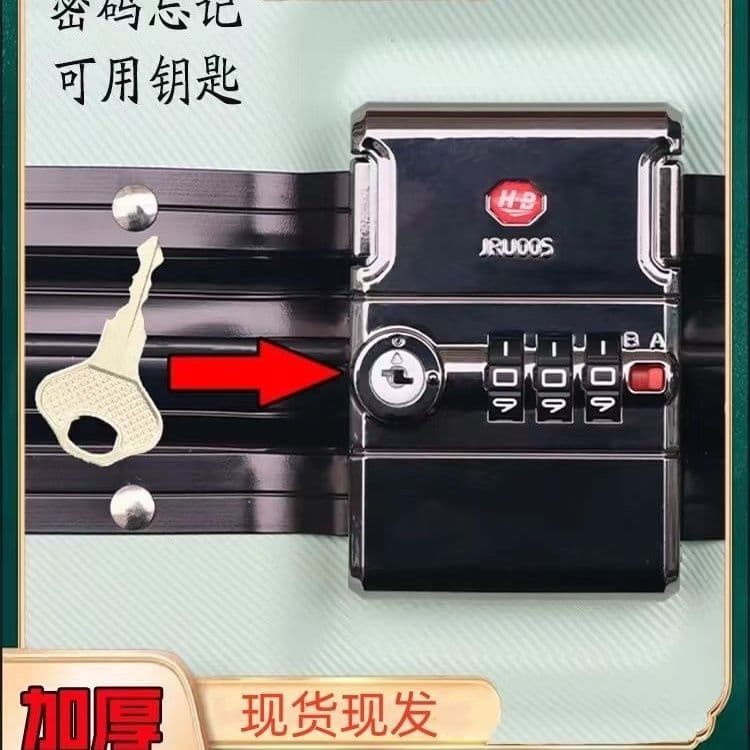 Wholesale Suitcase Combination Lock Accessories Keyed Locks for Suitcases Retail Travel Case Buckle Locks Universal Type