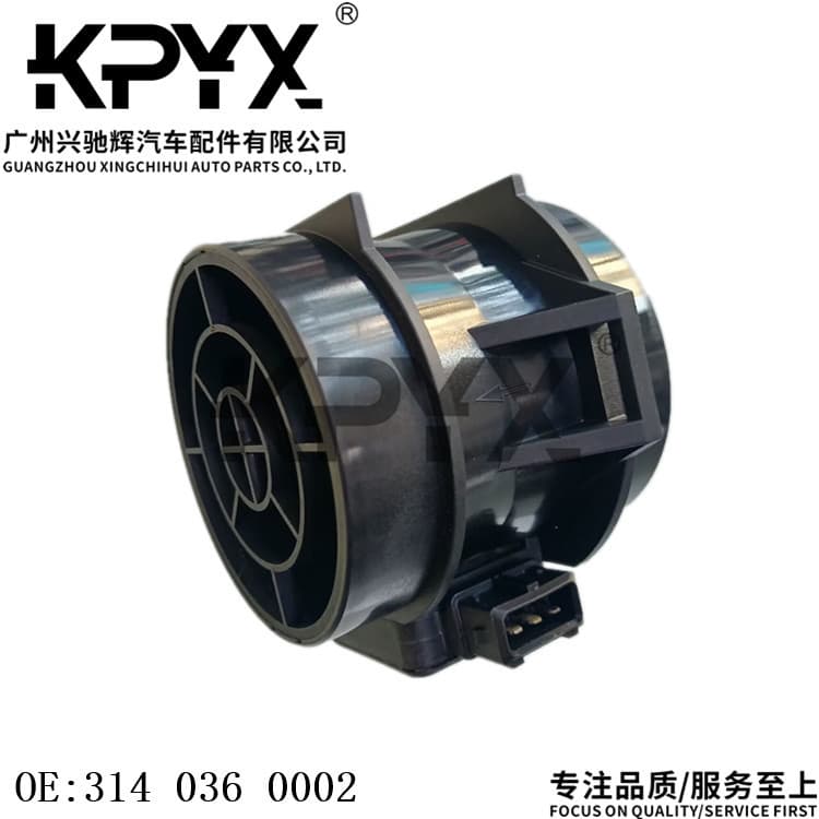 For BMW 3 Series 5 Series 7 series Z3 hot film air flow meter Air sensor OE:3140360002