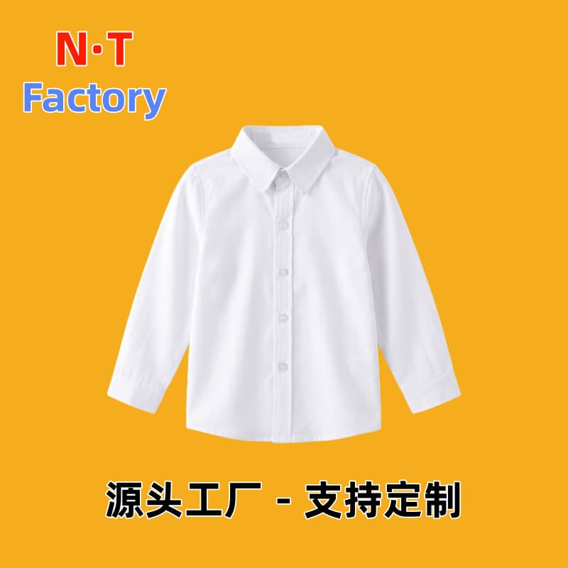 Children's white shirt solid color boy's white shirt long sleeve spring and autumn girl's white inner top student school uniform performance