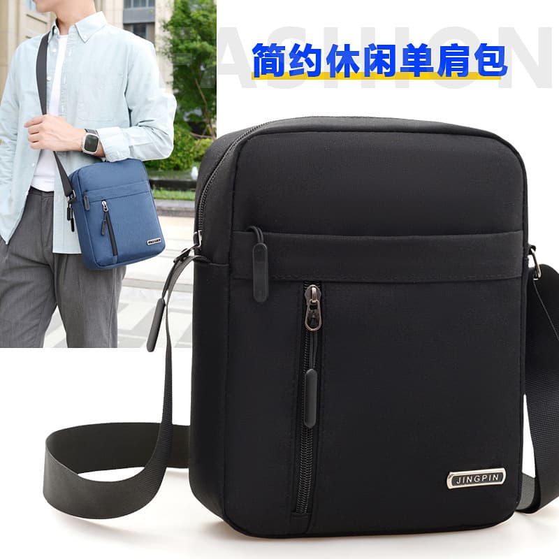 Men's business casual nylon crossbody bag, multi-purpose sturdy outdoor travel bag, factory wholesale men's bags, cross-border