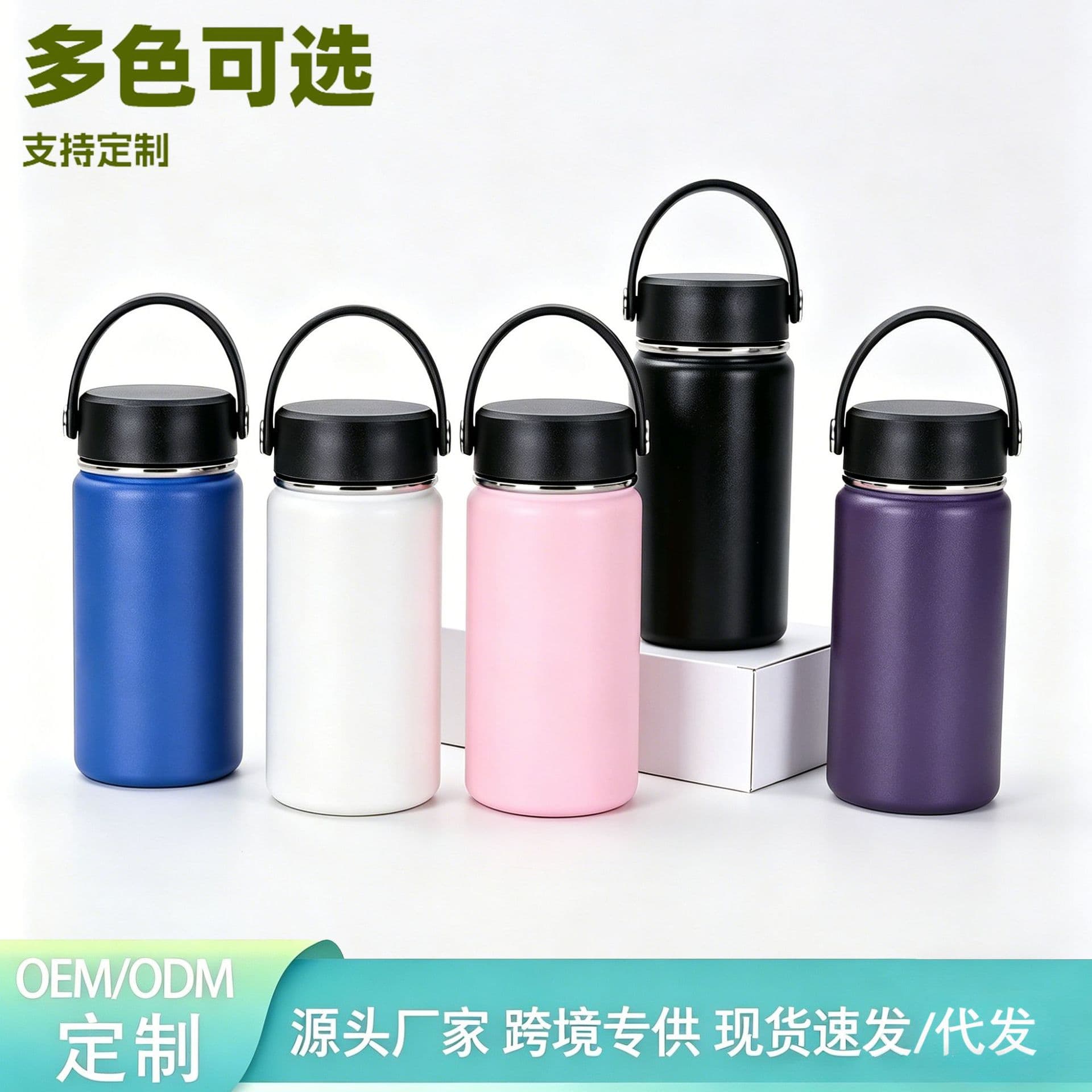 Children's thermos cup cross-border 12oz14oz children's water cup 304 stainless steel thermos cup hot selling thermos water cup